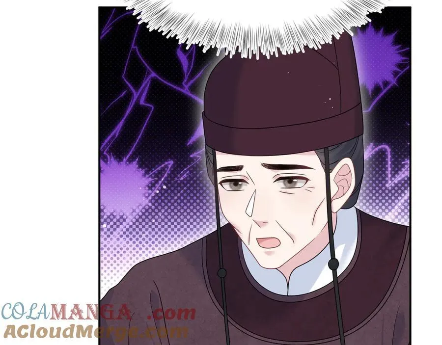 376 第61页
