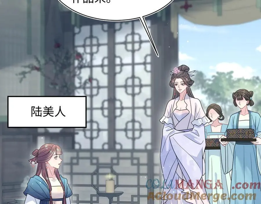 376 第65页