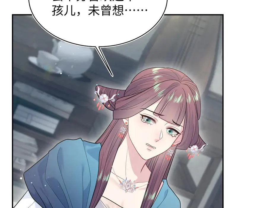 376 第70页