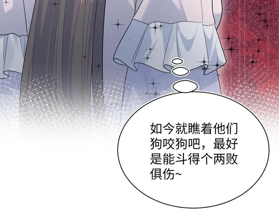 376 第88页