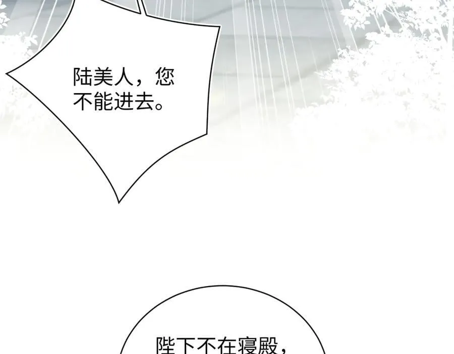 376 第92页