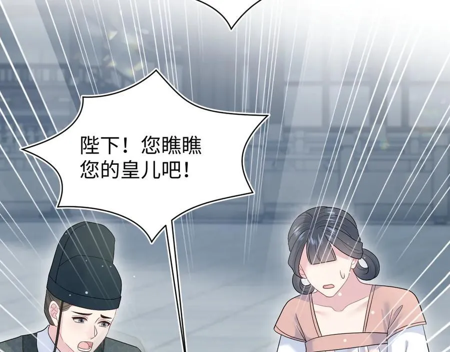 376 第95页
