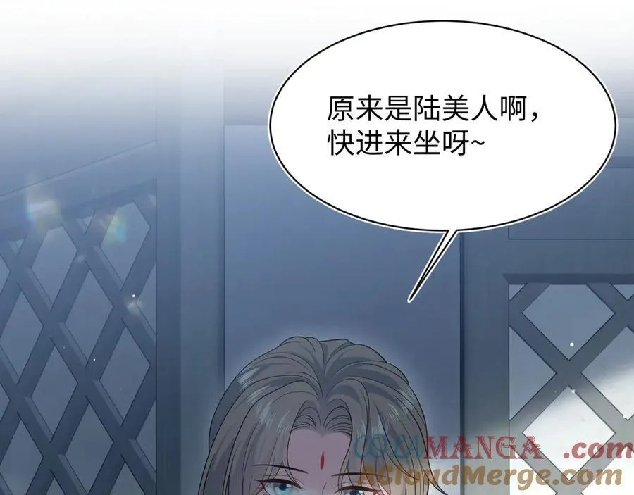 376 第101页