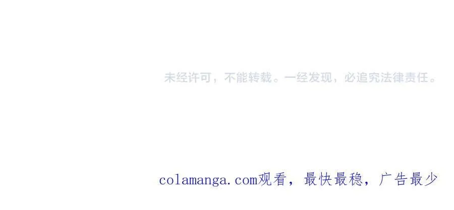 376 第104页