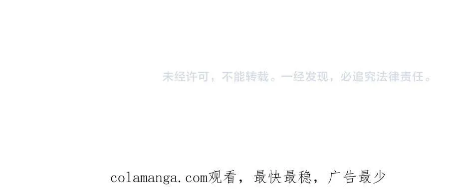 376 养生秘术实践 第104页
