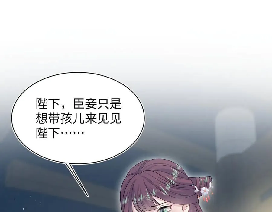 377 争不过争不过 第57页