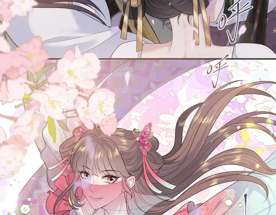 378 花笙祭起舞 第50页