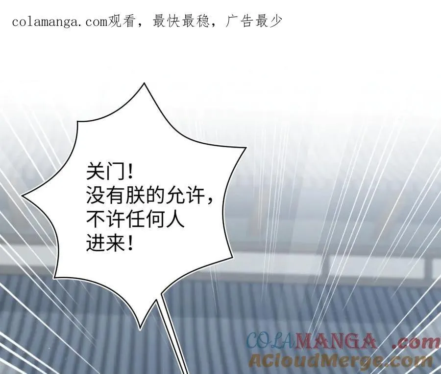 379 第1页