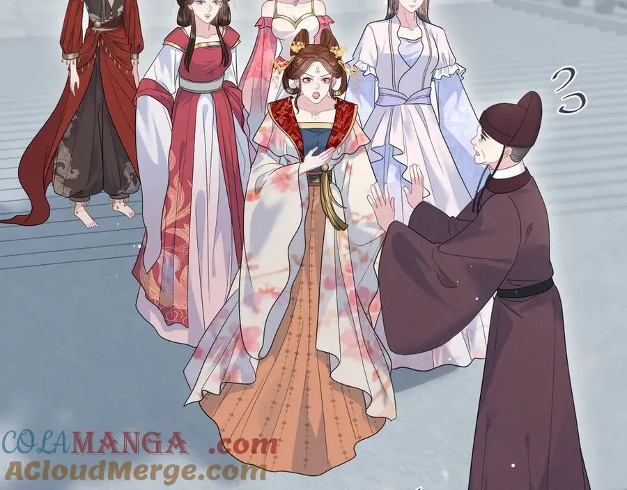 379 第9页