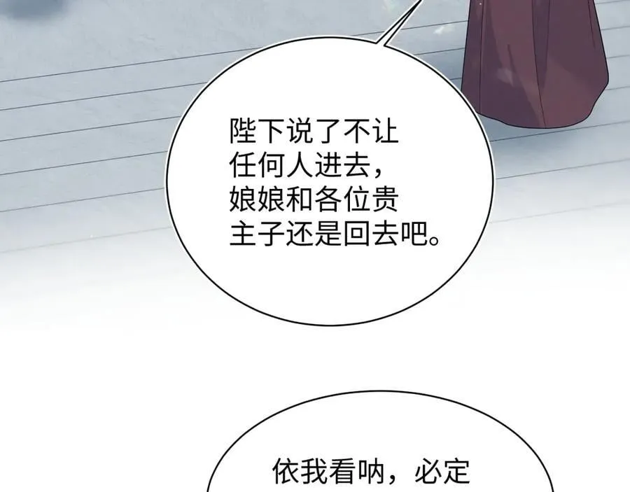 379 第10页