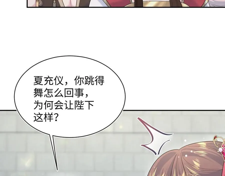 379 第12页