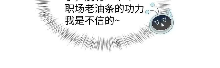 379 第14页