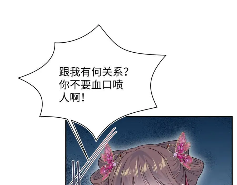379 第15页
