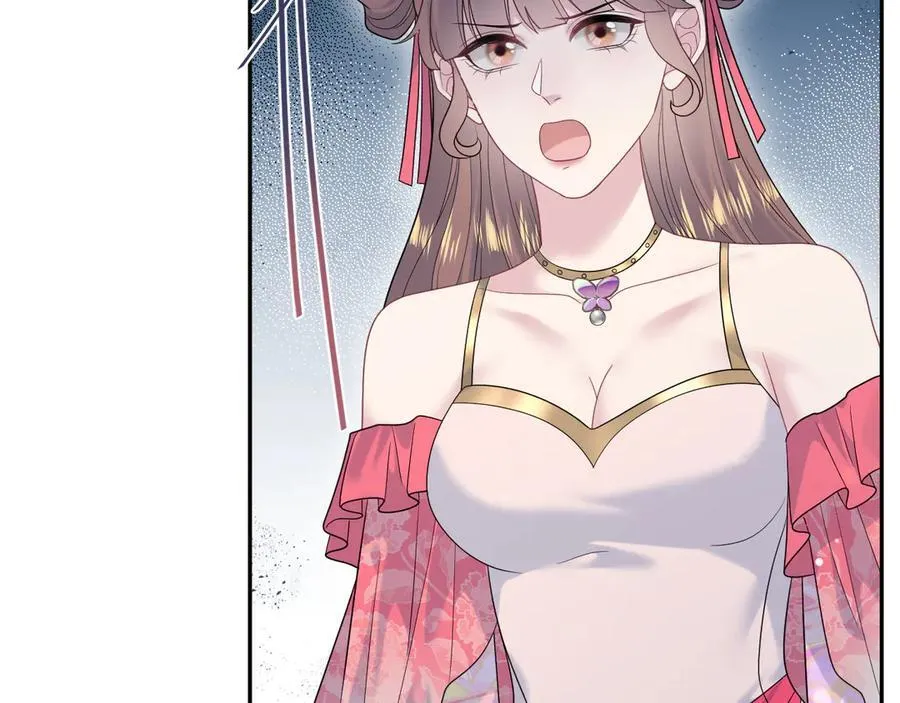 379 第16页