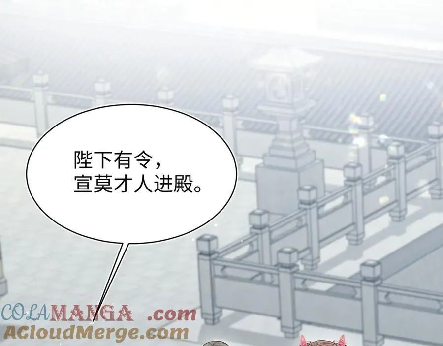 379 第25页