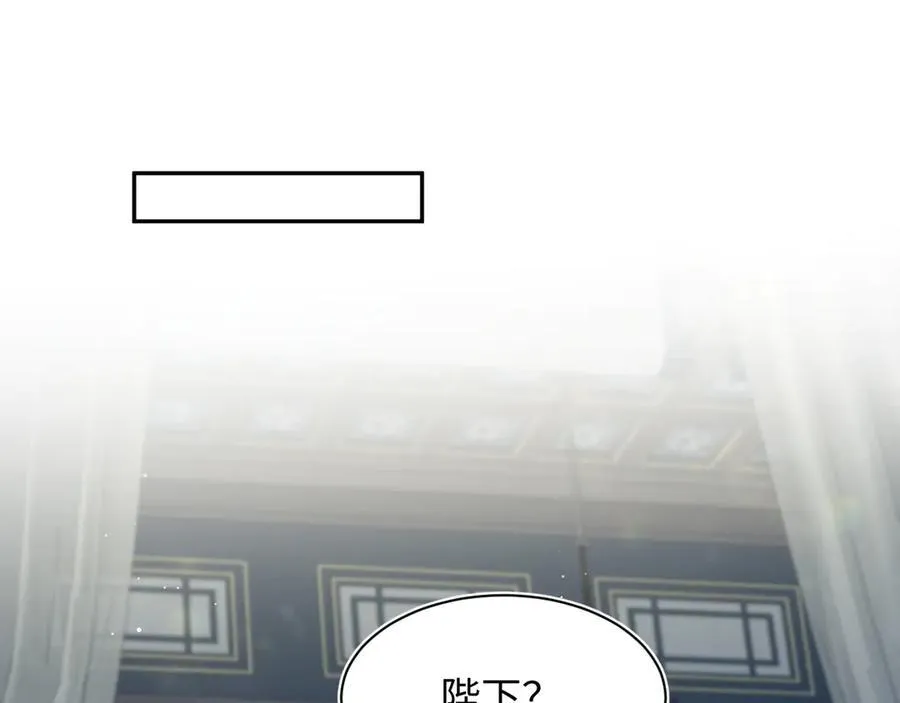 379 第35页