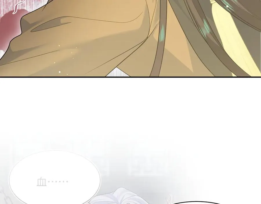 379 第40页
