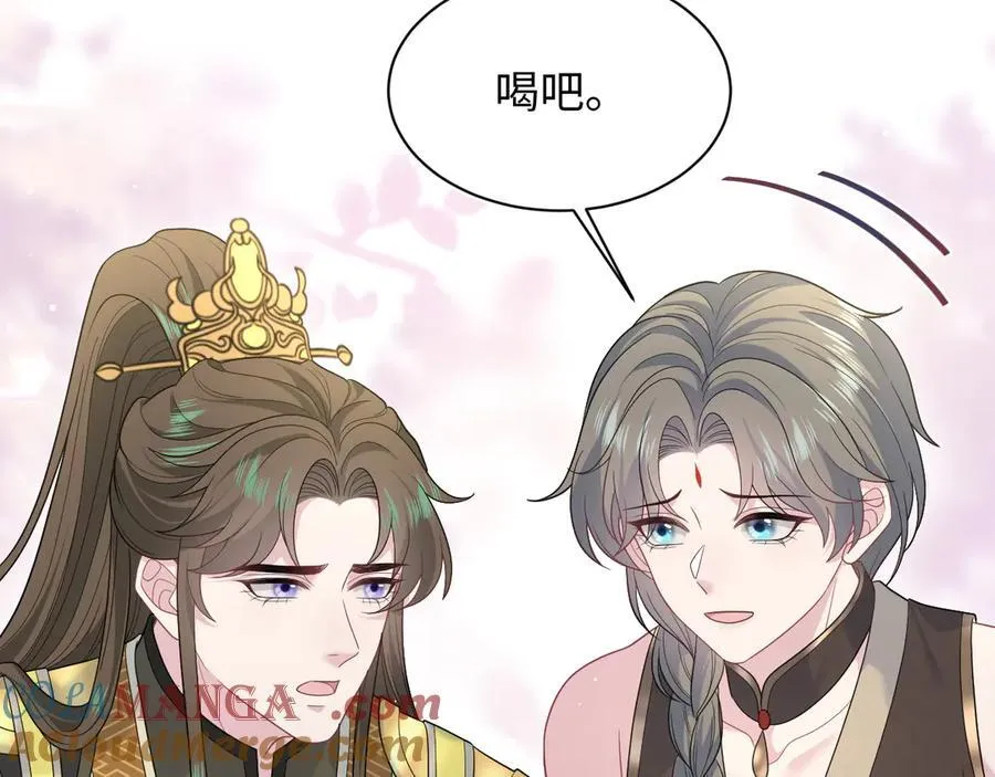 379 第49页