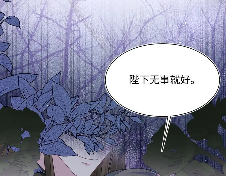 379 第76页