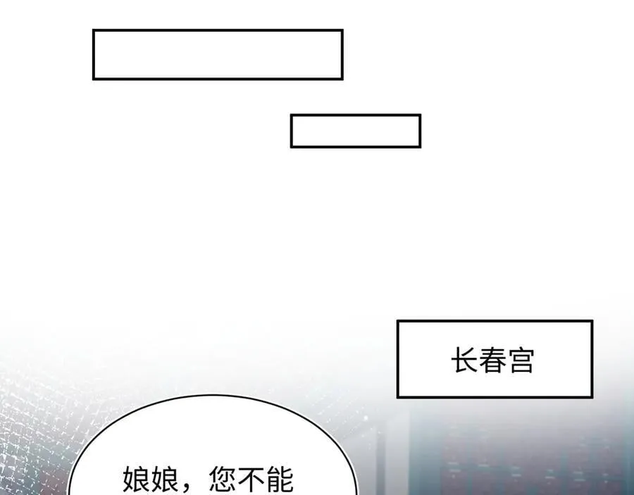379 第79页