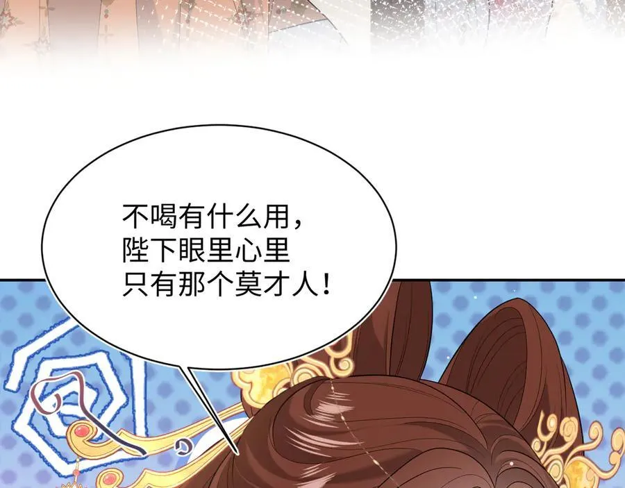 379 第82页