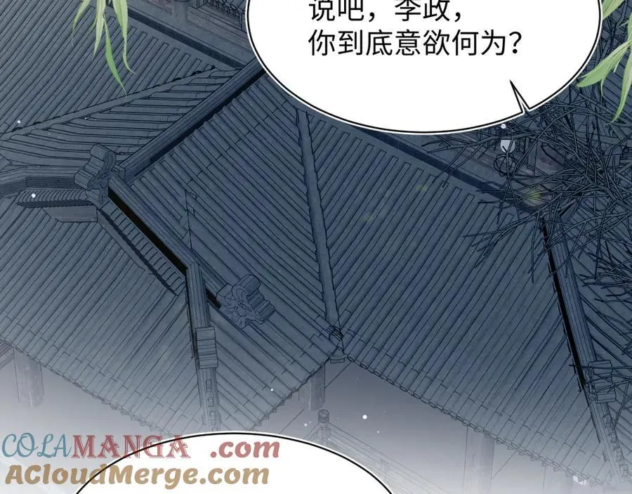 379 第93页
