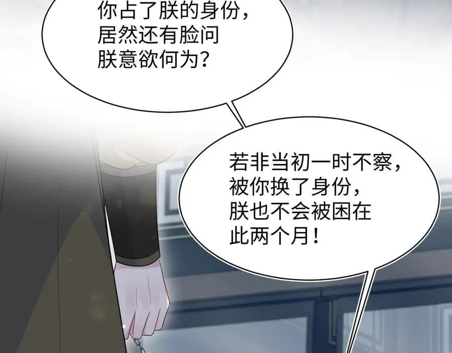 379 第94页