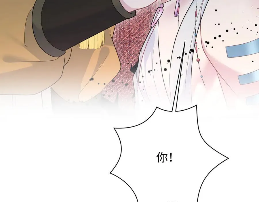379 第112页