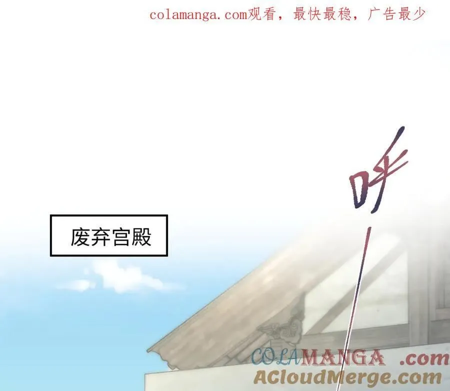 379 第114页