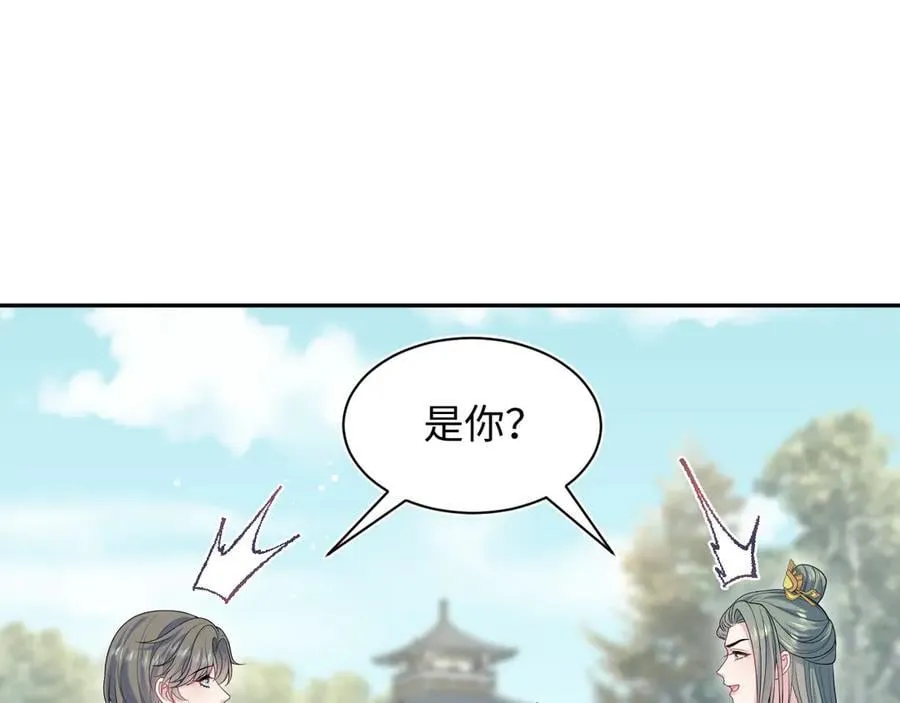 380 第19页