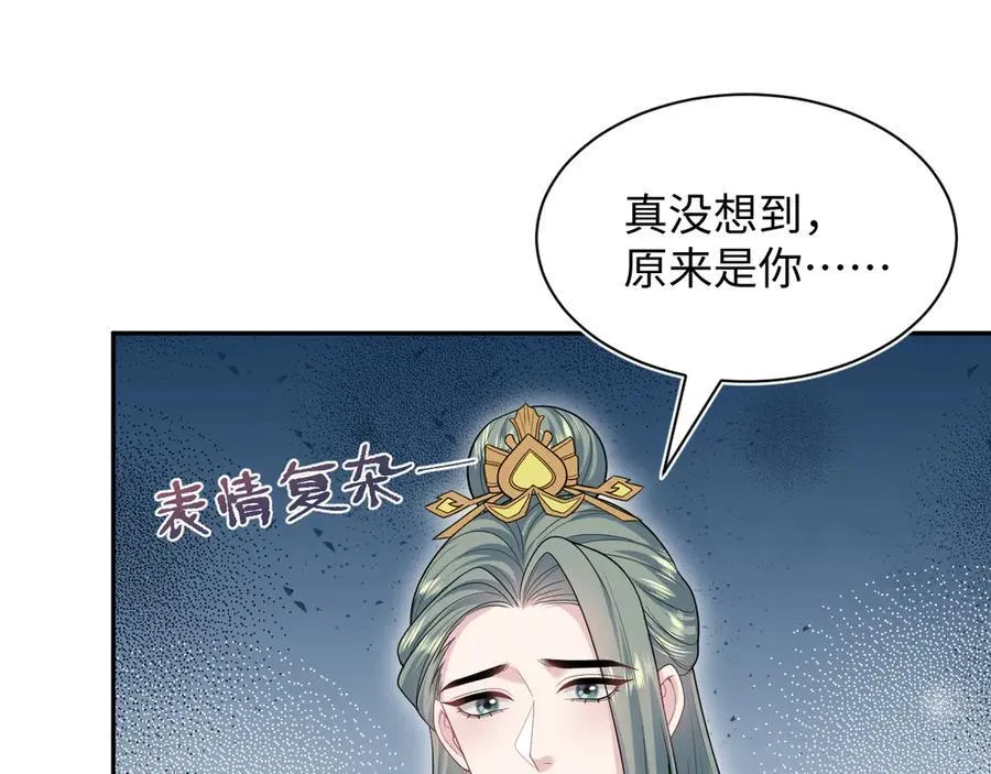 380 第31页