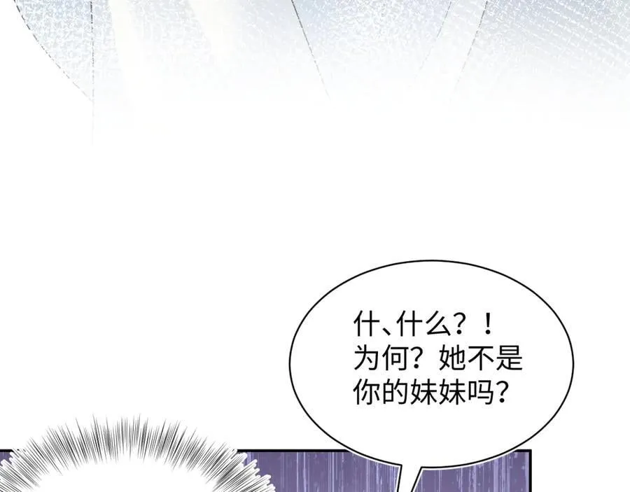 380 第40页