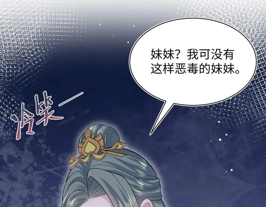 380 第42页