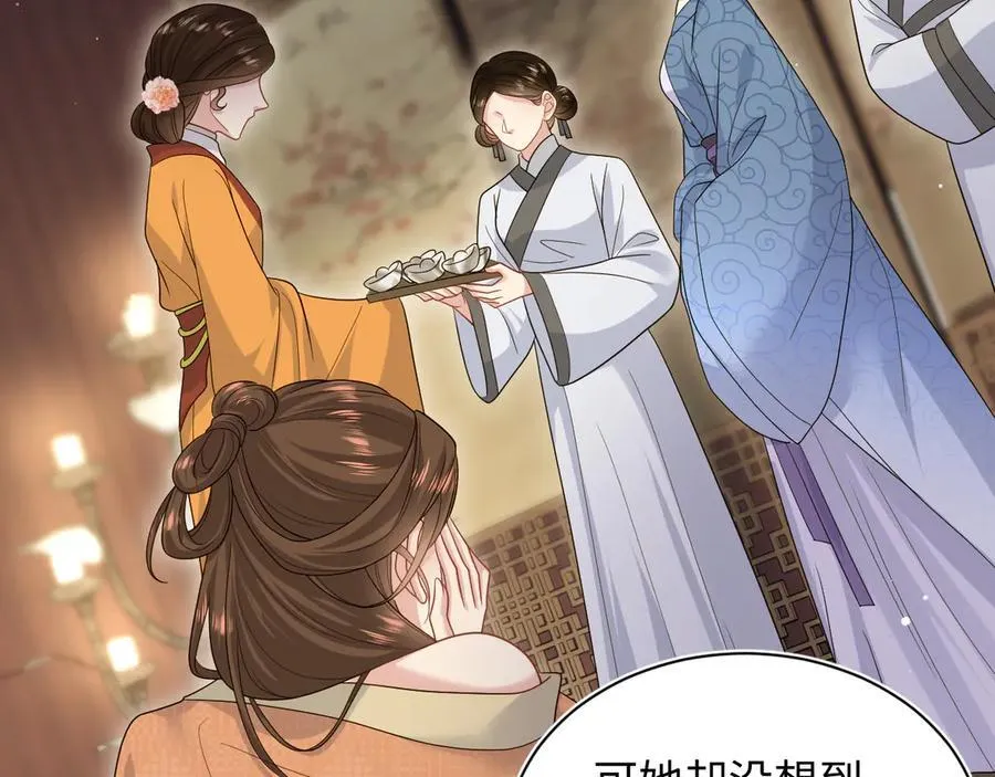 380 第47页