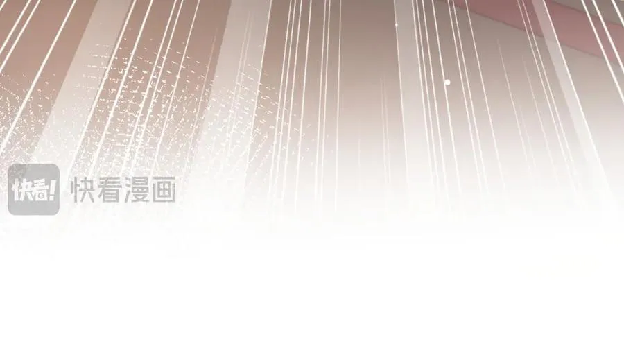379 真相初见端倪 第87页