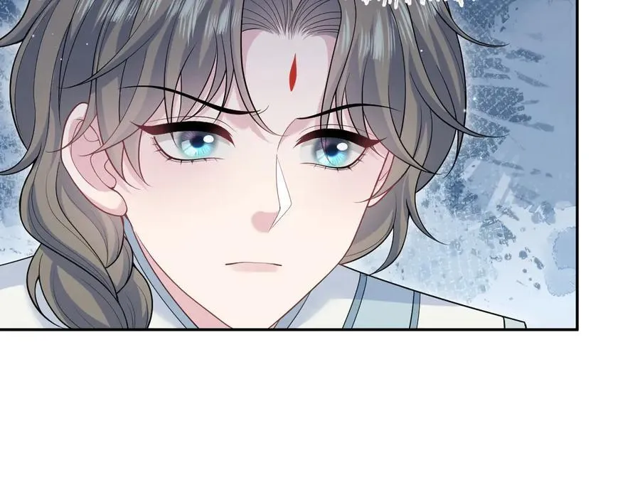 380 以后都是兄dei！ 第12页