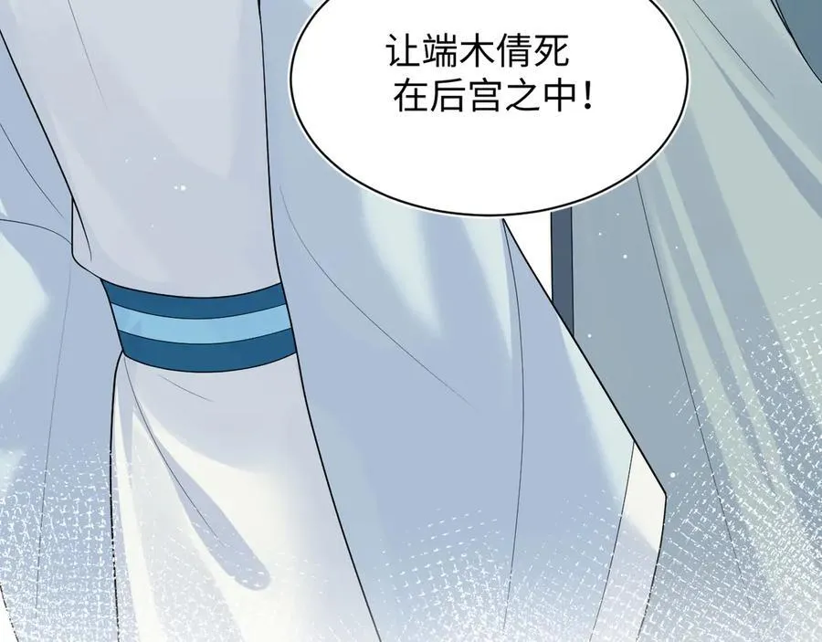 380 以后都是兄dei！ 第39页