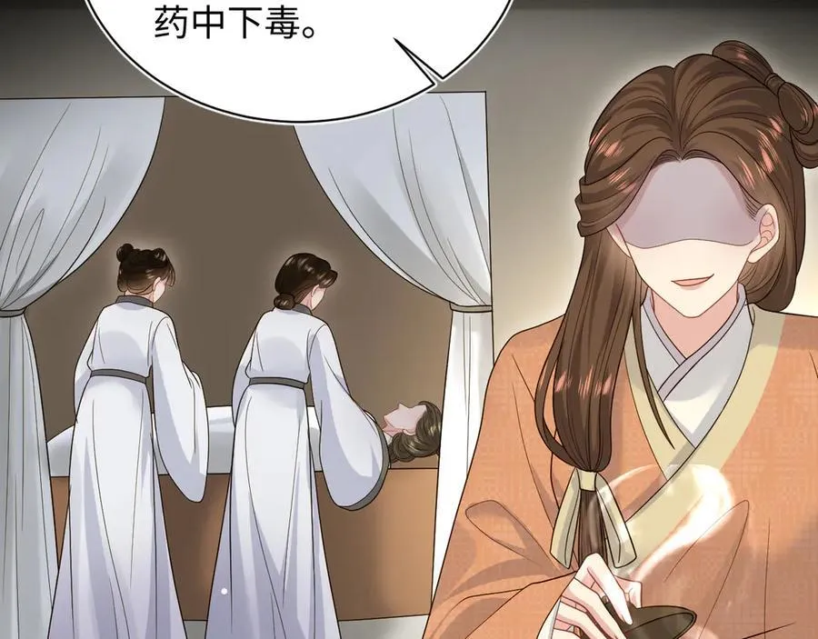 380 以后都是兄dei！ 第52页