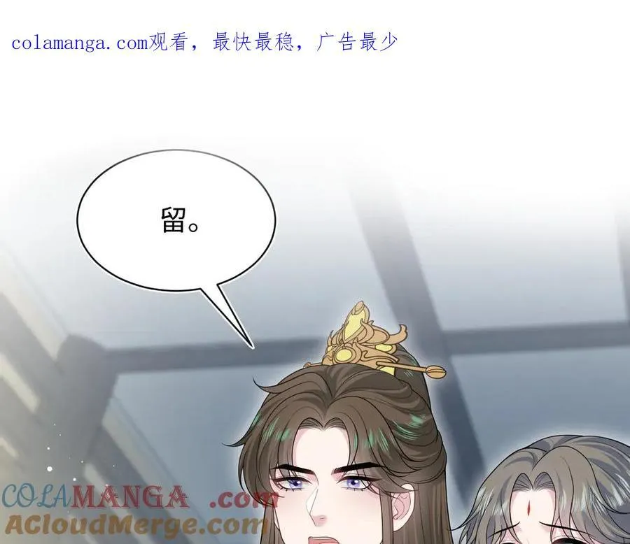 381 都说了别开自动拾取 第1页