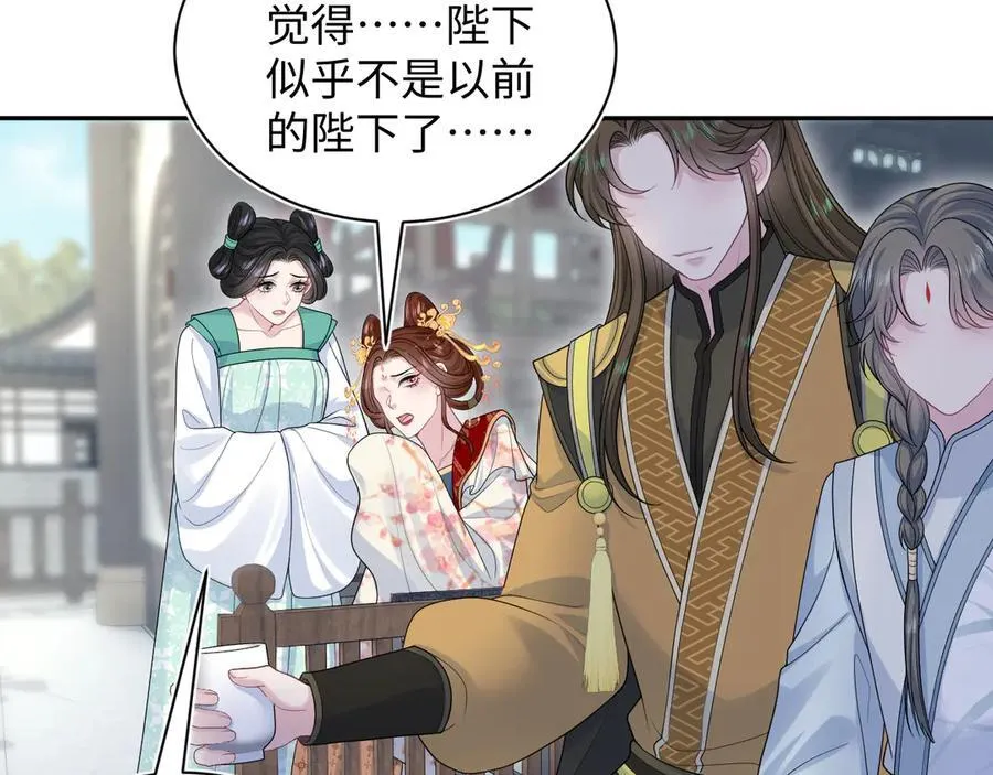 381 都说了别开自动拾取 第8页