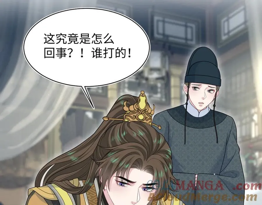 381 都说了别开自动拾取 第69页