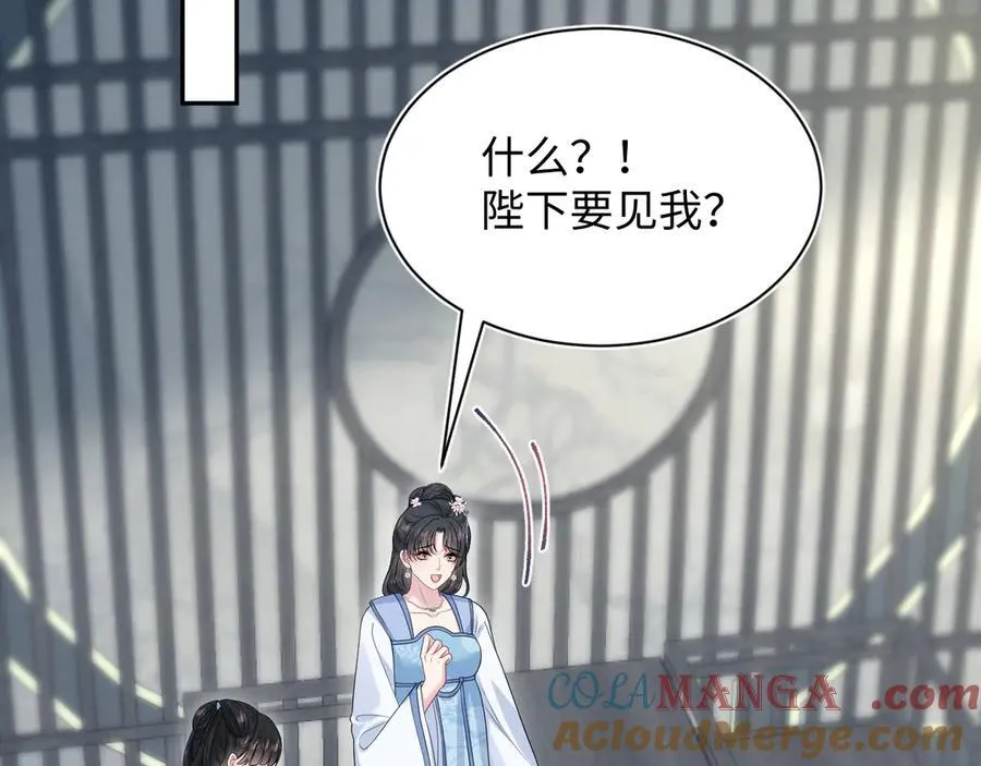 381 都说了别开自动拾取 第77页