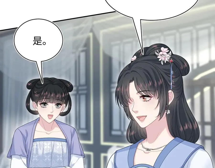 381 都说了别开自动拾取 第80页