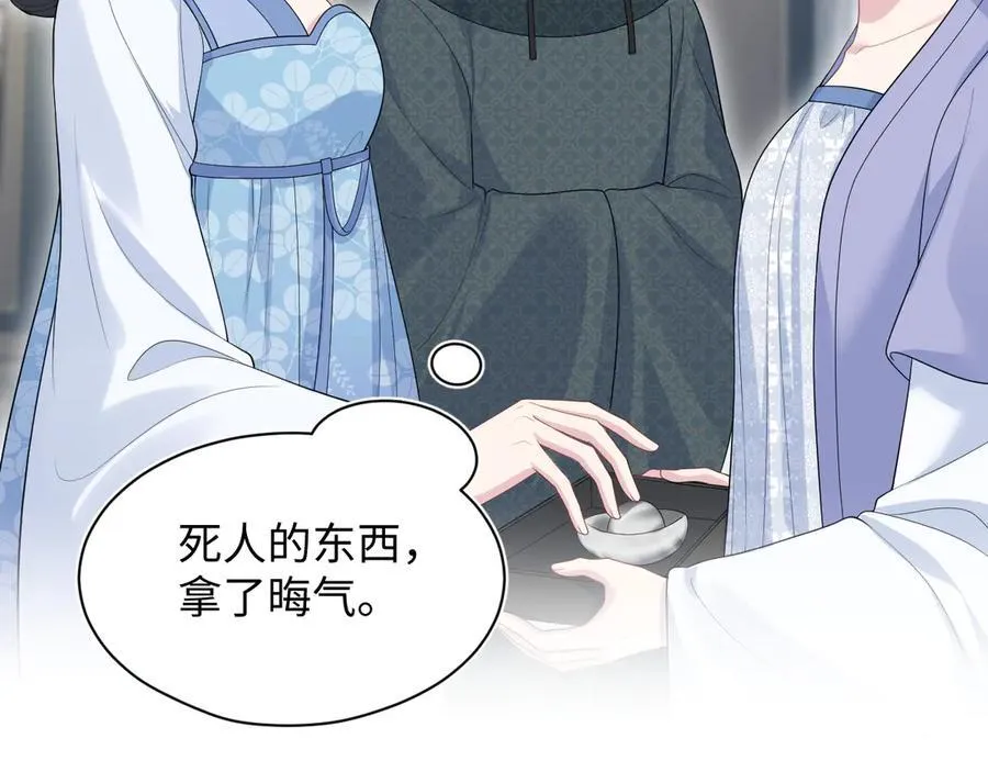 381 都说了别开自动拾取 第83页