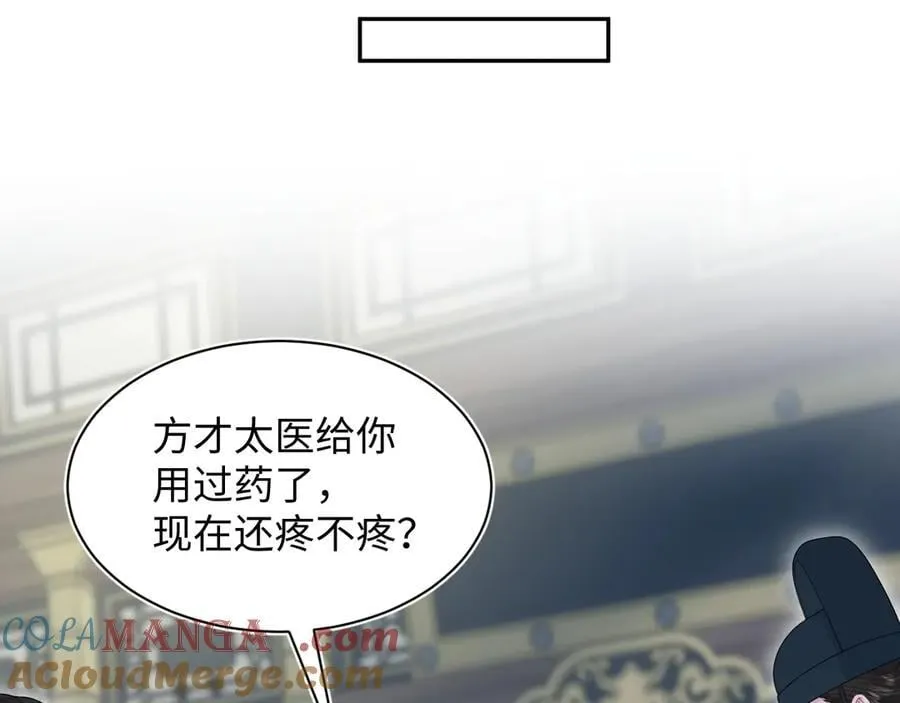 381 都说了别开自动拾取 第85页