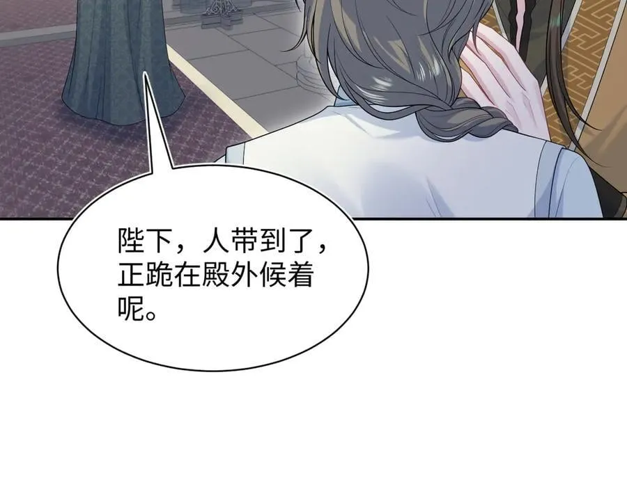 381 都说了别开自动拾取 第90页