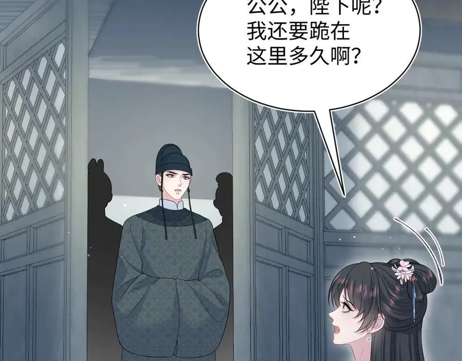 381 都说了别开自动拾取 第96页