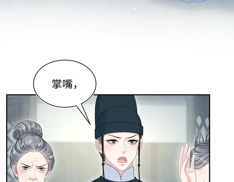 381 都说了别开自动拾取 第98页