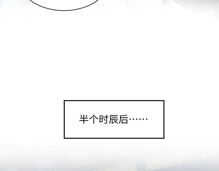 381 都说了别开自动拾取 第108页