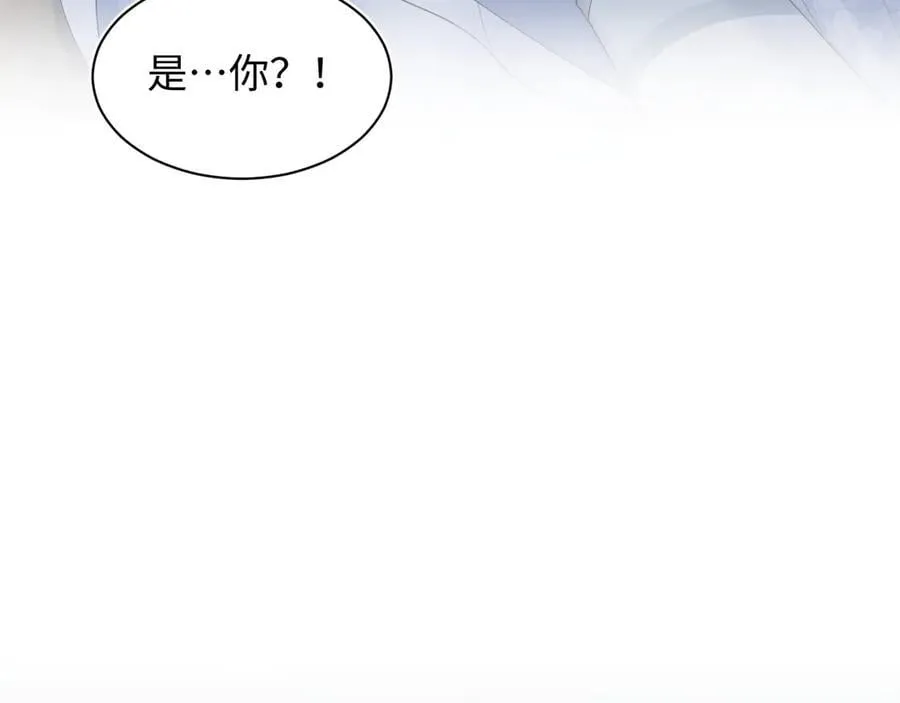 381 都说了别开自动拾取 第118页